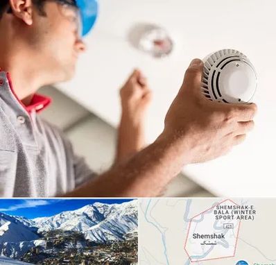 تعمیر دزدگیر در شمشک