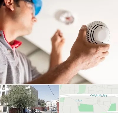 تعمیر دزدگیر در طرشت