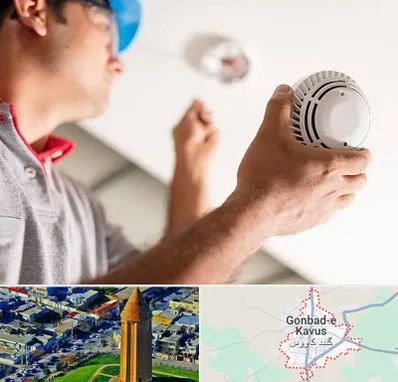 تعمیر دزدگیر در گنبد کاووس