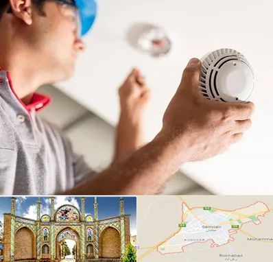 تعمیر دزدگیر در سمنان