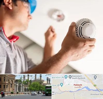 تعمیر دزدگیر در پاکدشت