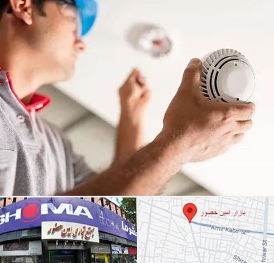 تعمیر دزدگیر در امین حضور