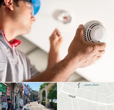 تعمیر دزدگیر در خیابان قزوین