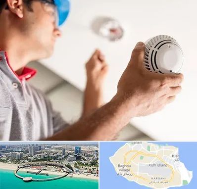 تعمیر دزدگیر در کیش