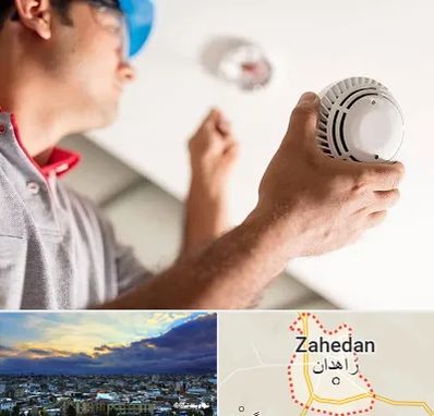 تعمیر دزدگیر در زاهدان