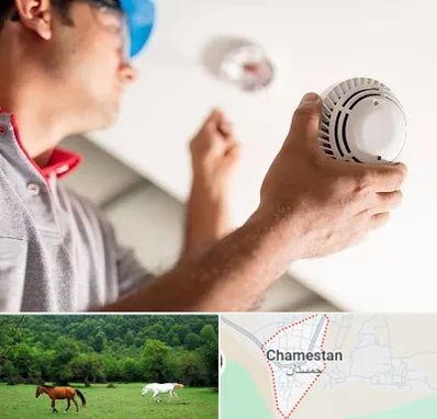 تعمیر دزدگیر در چمستان