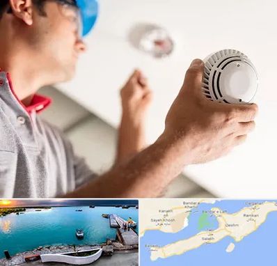 تعمیر دزدگیر در قشم