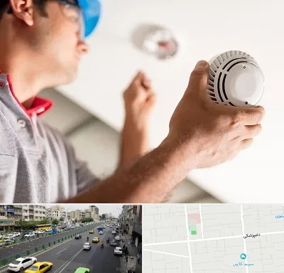 تعمیر دزدگیر در خیابان دامپزشکی