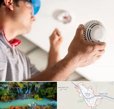 تعمیر دزدگیر در دورود