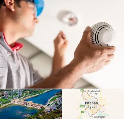 تعمیر دزدگیر در اصفهان