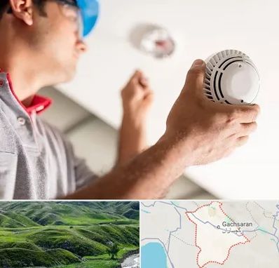تعمیر دزدگیر در گچساران