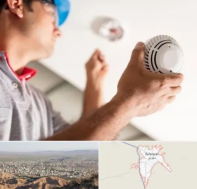 تعمیر دزدگیر در اسفراین