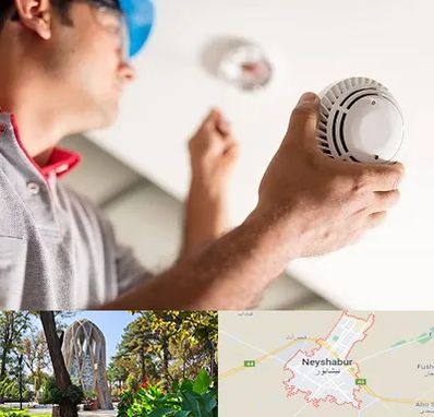 تعمیر دزدگیر در نیشابور