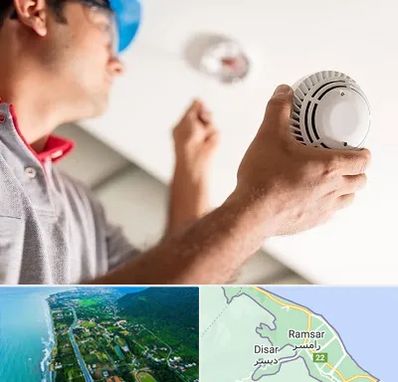 تعمیر دزدگیر در رامسر