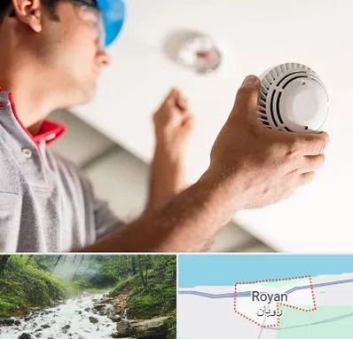 تعمیر دزدگیر در رویان