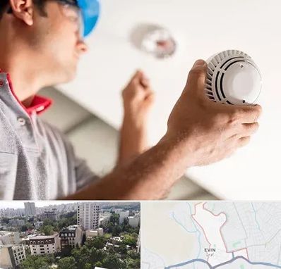 تعمیر دزدگیر در اوین