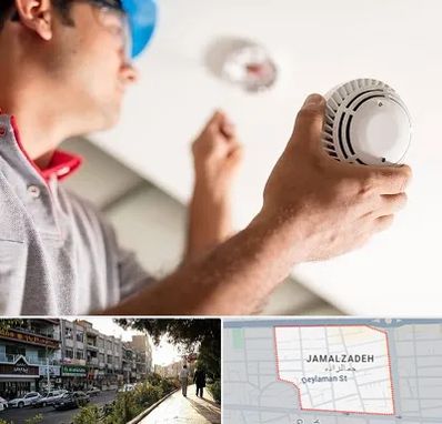تعمیر دزدگیر در خیابان جمالزاده