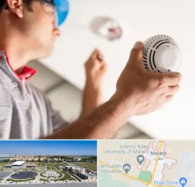 تعمیر دزدگیر در ملارد