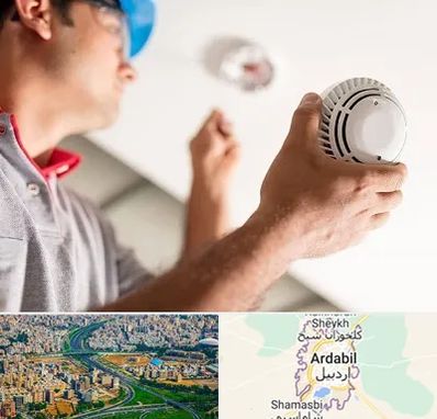 تعمیر دزدگیر در اردبیل