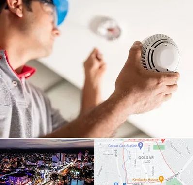 تعمیر دزدگیر در گلسار رشت