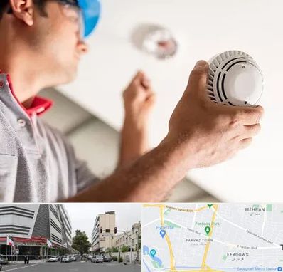 تعمیر دزدگیر در بلوار فردوس