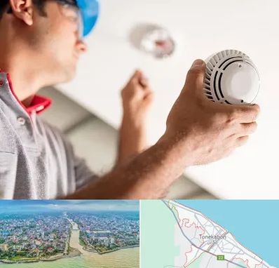 تعمیر دزدگیر در تنکابن