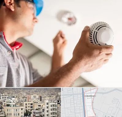 تعمیر دزدگیر در اسکندری