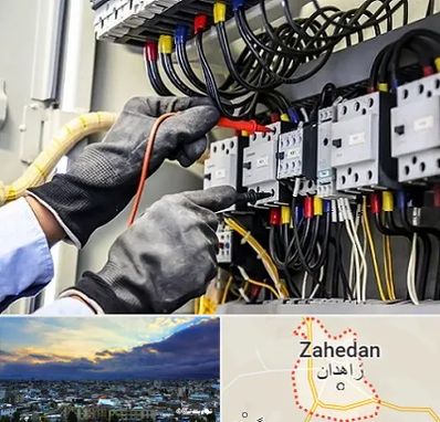 برقکار ساختمان در زاهدان