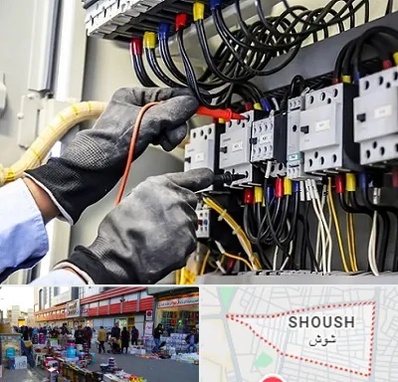 برقکار ساختمان در شوش