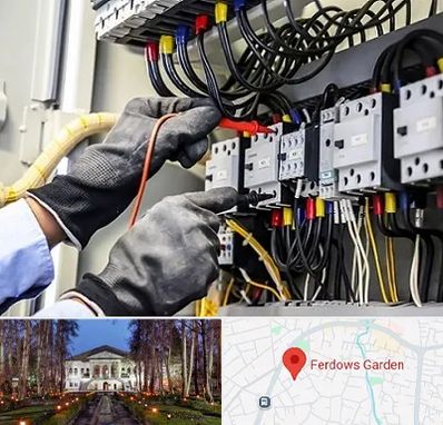 برقکار ساختمان در باغ فردوس
