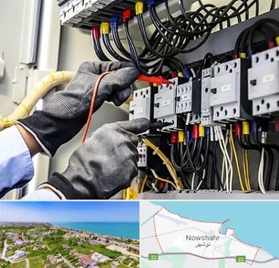 برقکار ساختمان در نوشهر