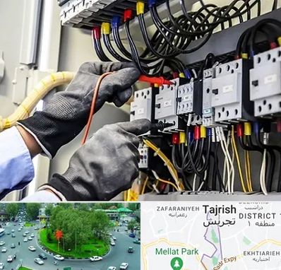 برقکار ساختمان در تجریش