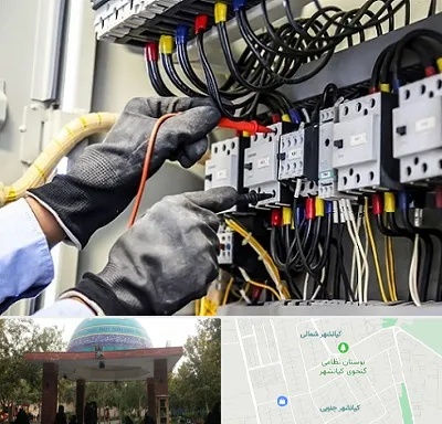 برقکار ساختمان در کیانشهر