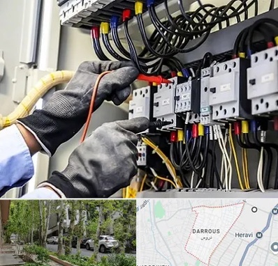 برقکار ساختمان در دروس