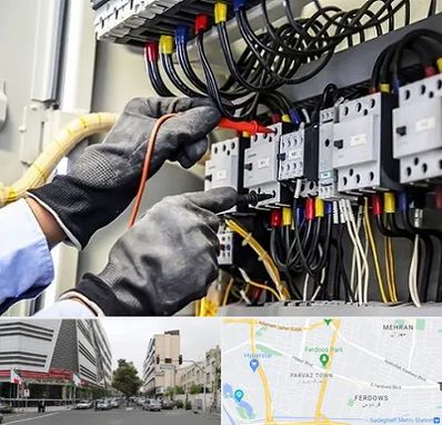 برقکار ساختمان در بلوار فردوس