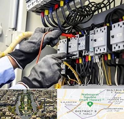 برقکار ساختمان در نارمک