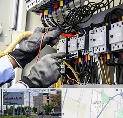 برقکار ساختمان در فاز یک اندیشه