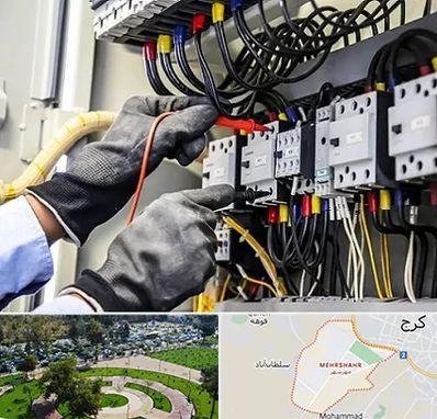 برقکار ساختمان در مهرشهر کرج