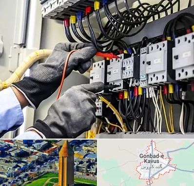 برقکار ساختمان در گنبد کاووس
