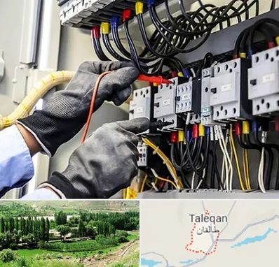 برقکار ساختمان در طالقان