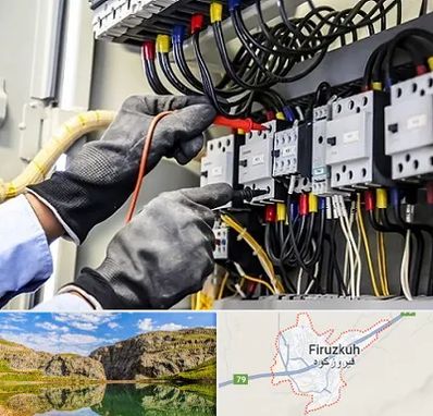 برقکار ساختمان در فیروزکوه