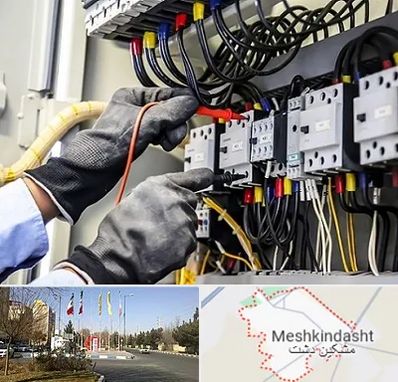 برقکار ساختمان در مشکین دشت