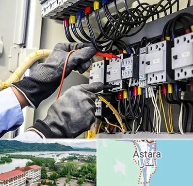 برقکار ساختمان در آستارا
