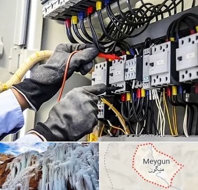برقکار ساختمان در میگون