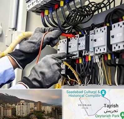 برقکار ساختمان در زعفرانیه