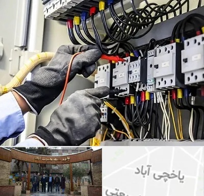 برقکار ساختمان در یاخچی آباد