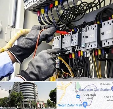 برقکار ساختمان در قلهک