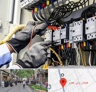 برقکار ساختمان در ولیعصر شهریار