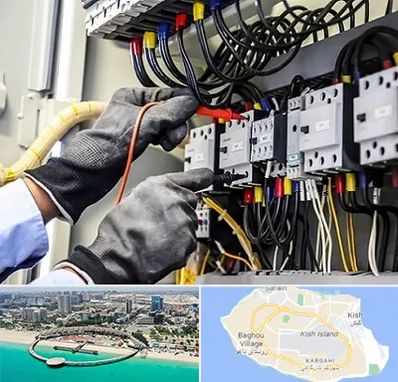 برقکار ساختمان در کیش