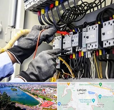 برقکار ساختمان در لاهیجان